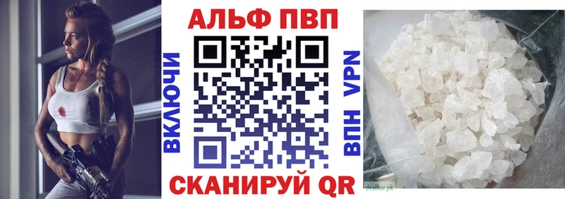 Купить МАРИХУАНА  КОКАИН  Героин  МЕФ  ГАШИШ  Шумерля