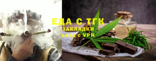 каннабис Володарск