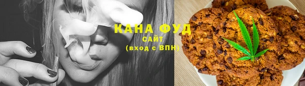 эйфоретик Вязьма
