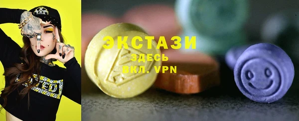 метадон Вяземский
