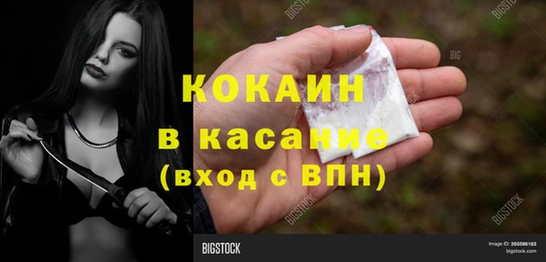 метадон Вяземский