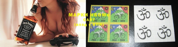 метадон Вяземский