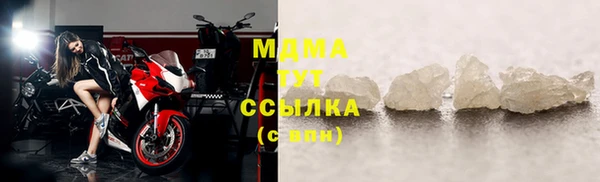 эйфоретик Вязьма