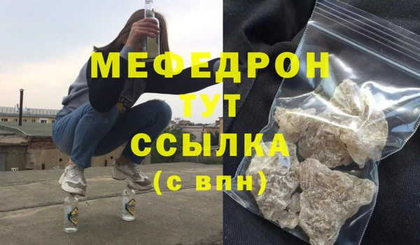 метадон Вяземский