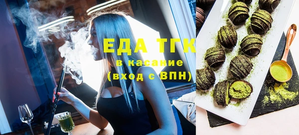 кокс Волоколамск