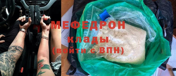 метадон Вяземский