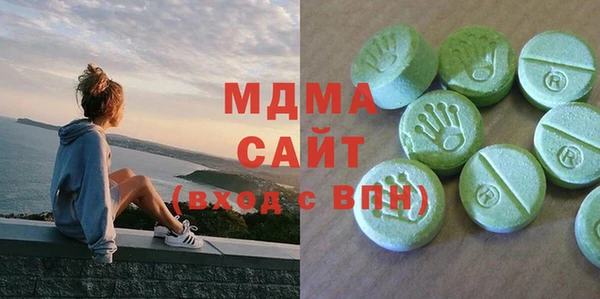 трава Вязники