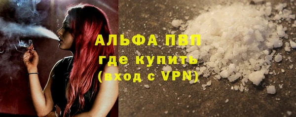 кокс Волоколамск