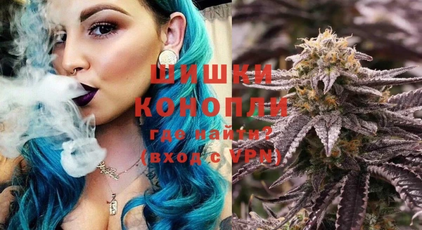 трава Вязники