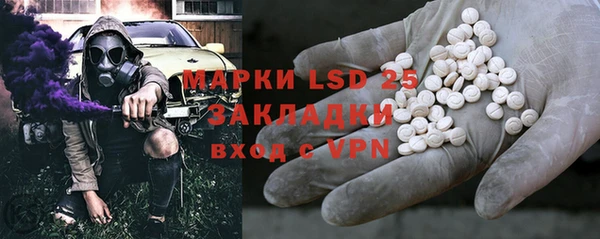 метадон Вяземский