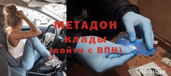 трава Вязники