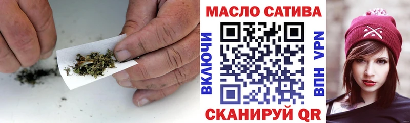 Дистиллят ТГК жижа  Купить где  Шумерля 